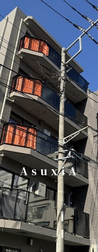 ブルームオアシス