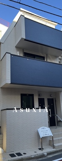 アプリーレ四谷