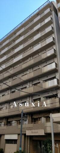 クオリア小石川