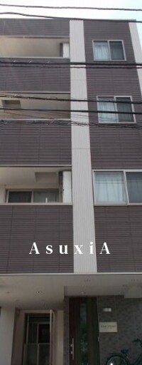 Casa Mauna