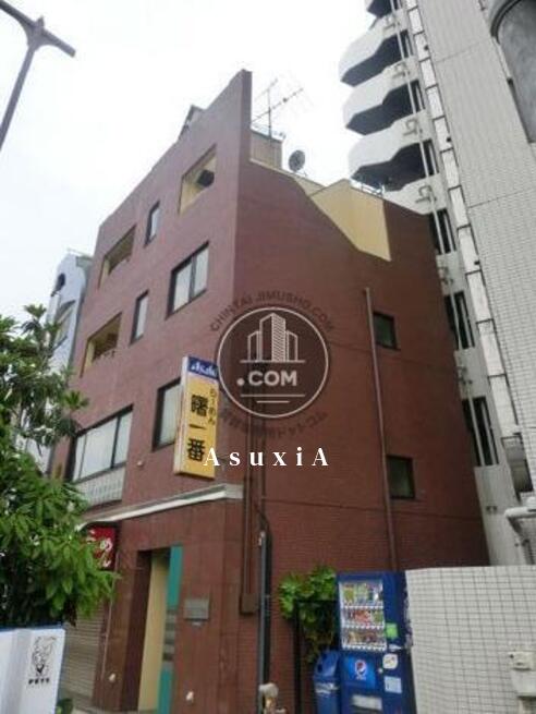 曙ビル