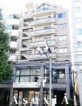 グランドール目白