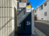 メゾン目黒原町 3階