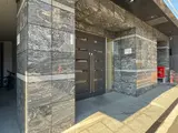 スカイコート北品川