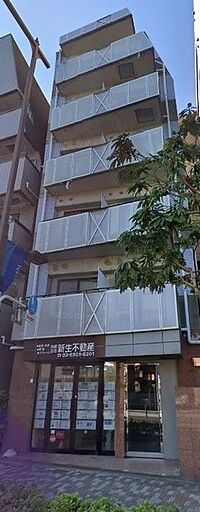 エマーレ新宿余丁町