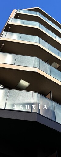 RELUXIA品川中延