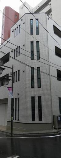 カーガ大塚