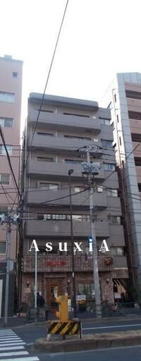 ブリック・イシクラ