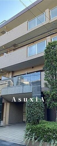 藤和文京根津ホ一ムズ