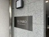 エルファーロ日本橋浜町 ロビー