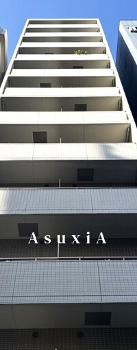 レスプリヴァルール