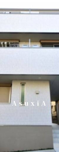 プラージュ早稲田