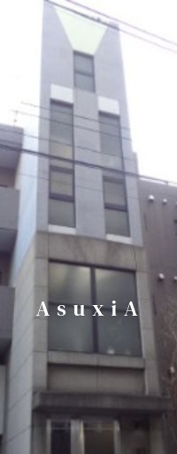 ヒルクレスト四谷