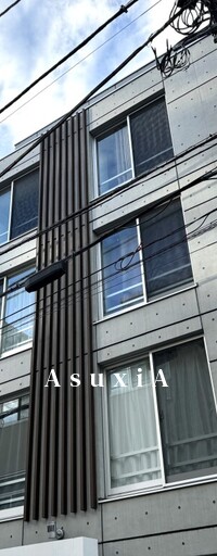 パセオ四谷