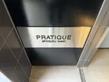 プラティーク新宿WEST