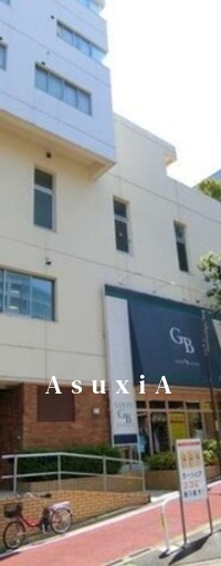 パティオ落合