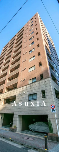 アヴァンティーク銀座2丁目