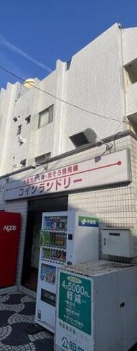 ひばりマンション