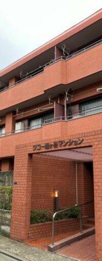 ワコー幡ヶ谷マンションA棟