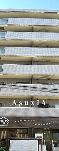 リエール若松町