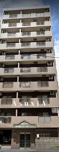 グランシャリオ大山