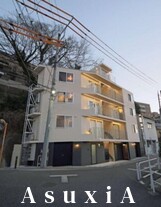 ヒルサイドあとり