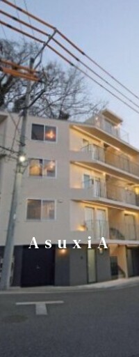 ヒルサイドあとり