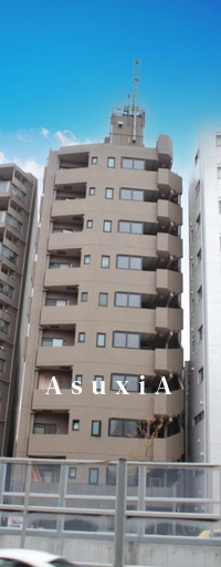 池袋西アムフラット