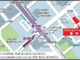 プライムアーバン豊洲 4階 414
