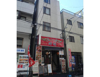 長尾ビル