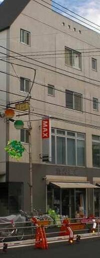 大阪屋ビル