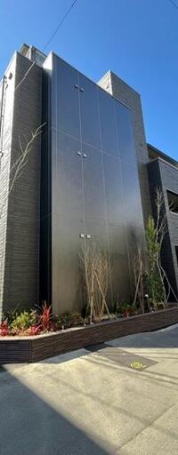 アーバンシティ大崎