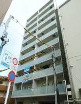パーシモン大塚