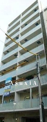 パーシモン大塚
