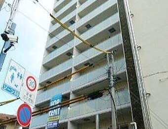 パーシモン大塚