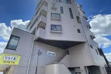 遠藤ビルの外観