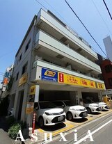 エピーMアキオカ