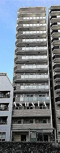 AXAS新宿Towers West