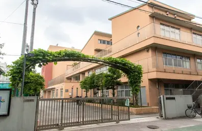 大谷口小学校