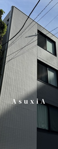 ガレット戸越銀座