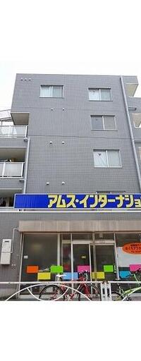 サンライズ浅見