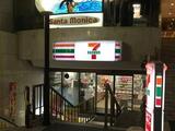 テアトル神南 6階 601