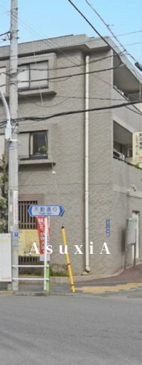 コスモ東武練馬シティフォルム