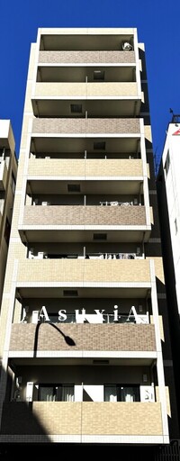 プラムツリー神楽坂