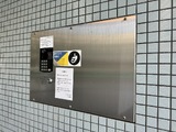 芝浦スクエアハイツ 20階 2001