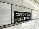 グローリオシェルト池袋Ⅱ