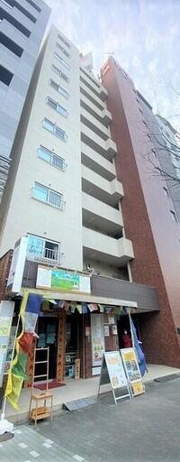 四谷坂町永谷マンション