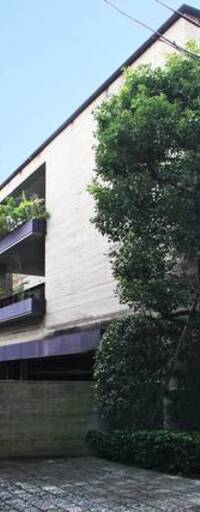 W-HOUSE