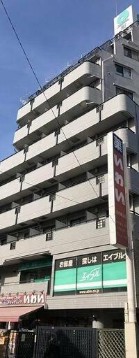 21オギサカ志村坂上