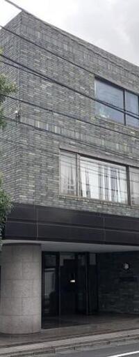 近衛町パーク・マンション